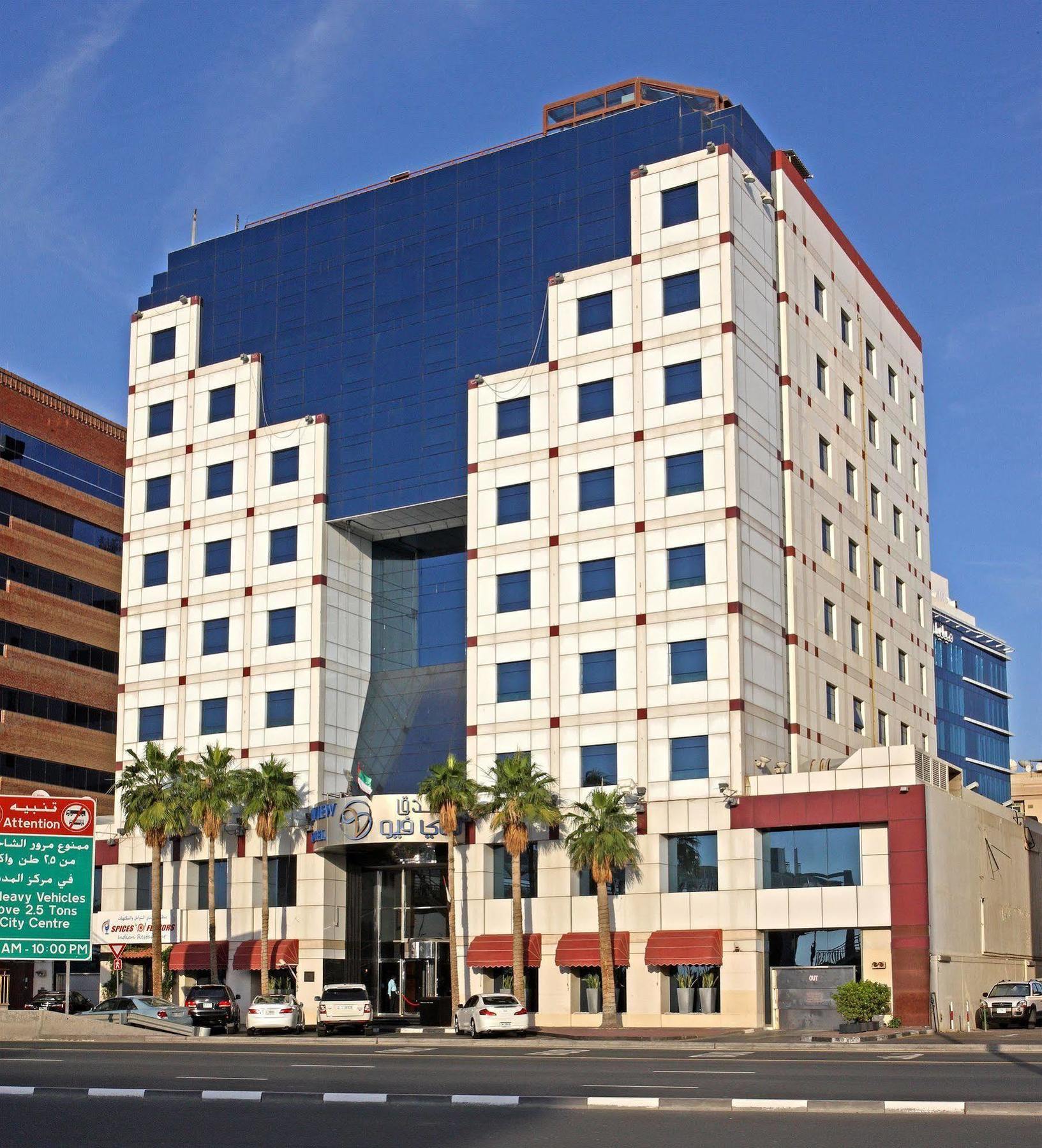 Sea View Hotel דובאי מראה חיצוני תמונה